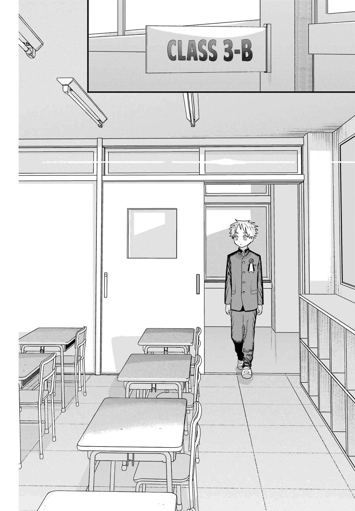 The Girl I Like Forgot Her Glasses, Chapter 110 image 08